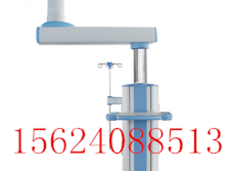 單臂吊塔 電動吊塔 醫(yī)用吊塔 外科吊塔 電動單臂吊塔 垂直升降