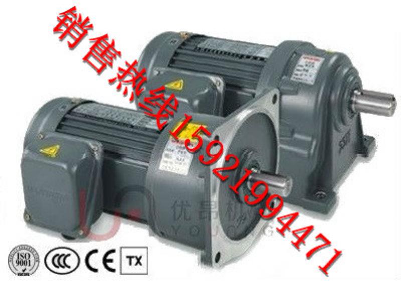 萬鑫gv32-2200w-25sb中型減速機(減速比15-25)