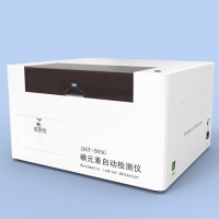 塞克陸德疾控型8點定標全自動尿碘分析儀DAT50SG